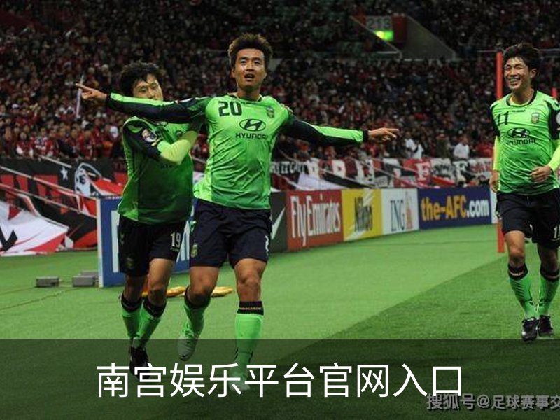 走进南宫娱乐平台官网入口